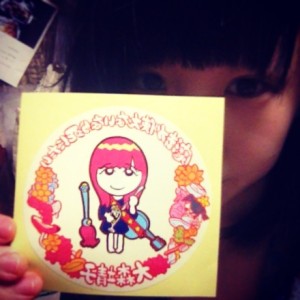 タワーレコード特典 大森靖子＆トリプルファイヤー 「魔法が使えなかったら殴る」 エイベックス・ポータル - avex portal