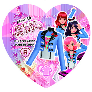 セブンスコーデ プリティーリズム 哀しい プリズムストーン りんね